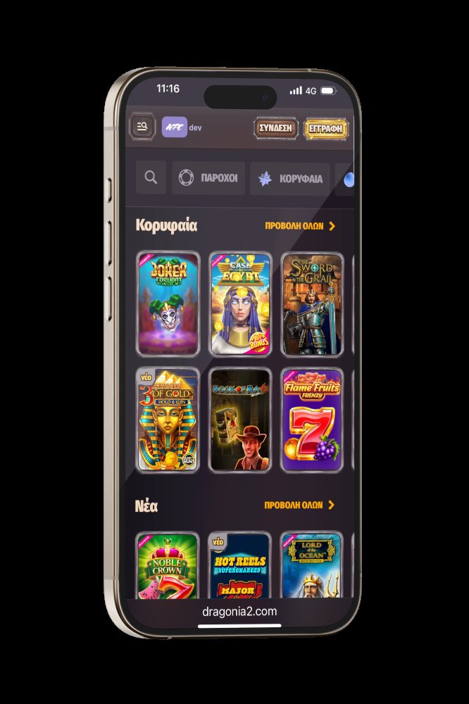 Meilleur dragonia casino à France